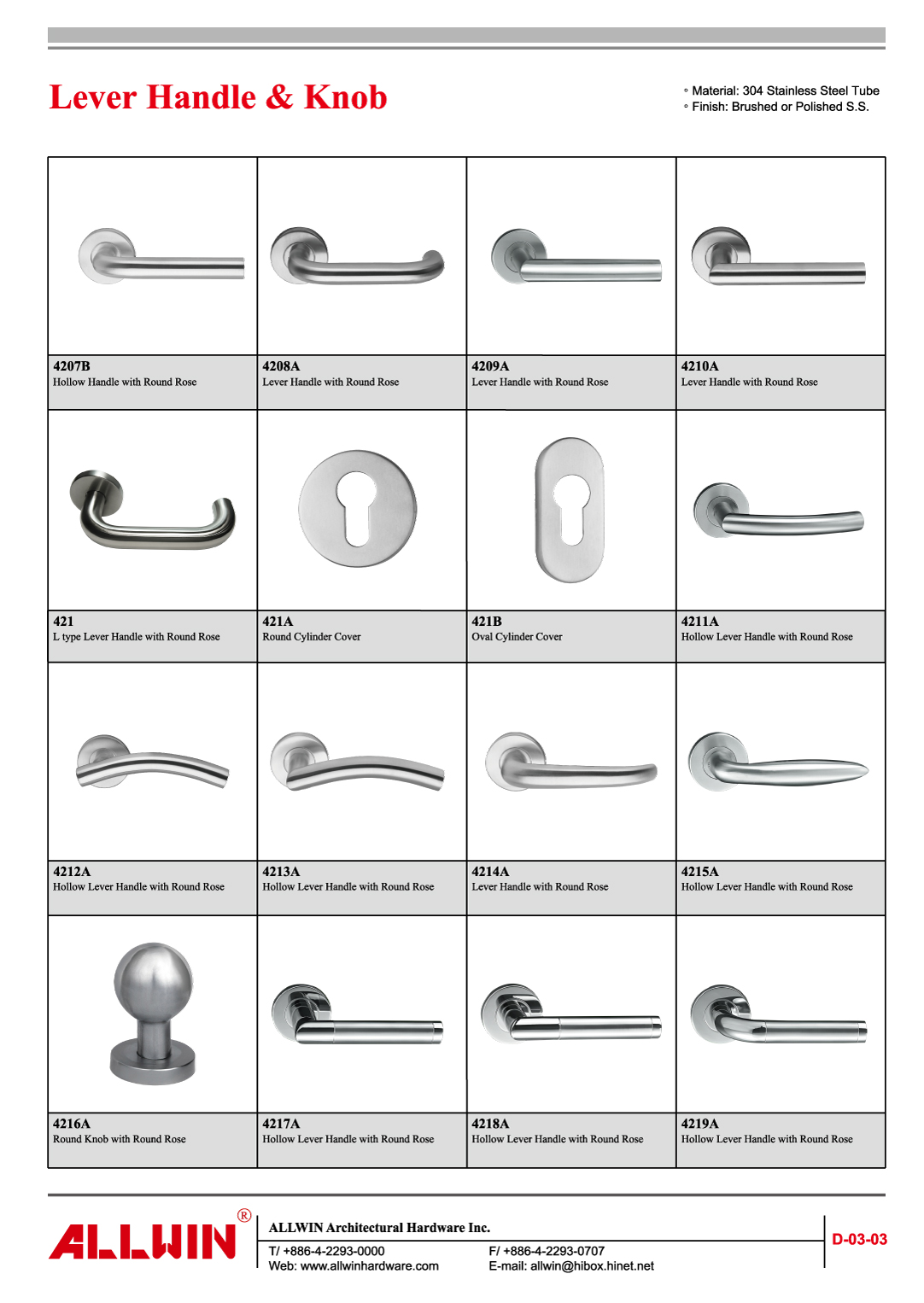 スライドレバードアハンドル ステンレススチール-ALLWIN Architectural